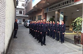 管理評審報(bào)告